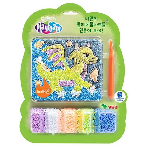 플레이폼 컬러링 드래곤 플레이폼아트 playfoam : 부산완구본점