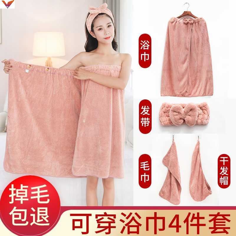 큐티 골프 목욕가운 샤워 튜브탑 샤워가운 : 하나실업