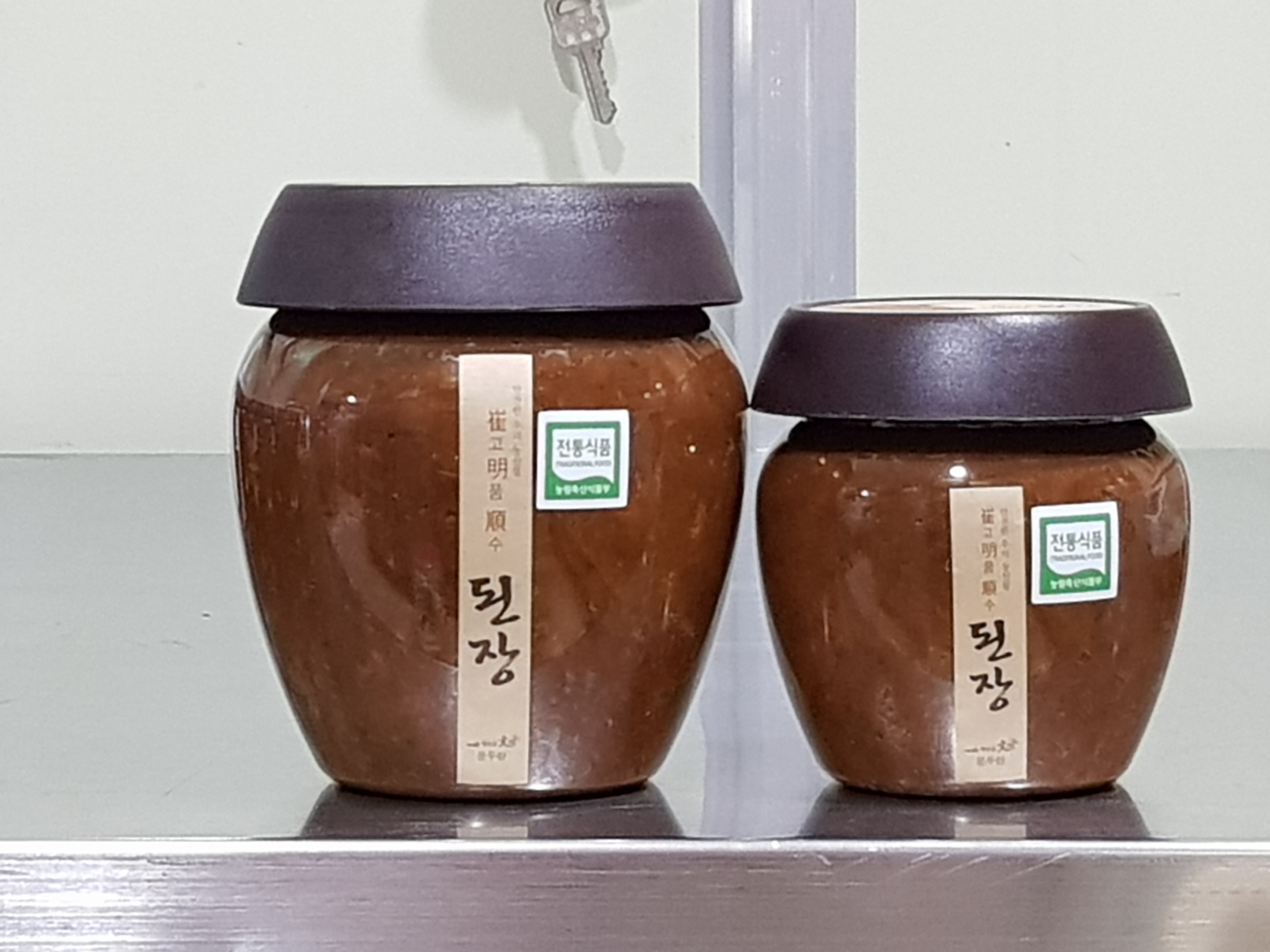 맛있는 시골된장 학교급식납품 최명순 된장1kg : 운두란