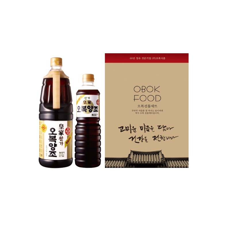 오복선물세트 실속3호 황가1.7L+황가900ML : 오복식품 국산 장류몰