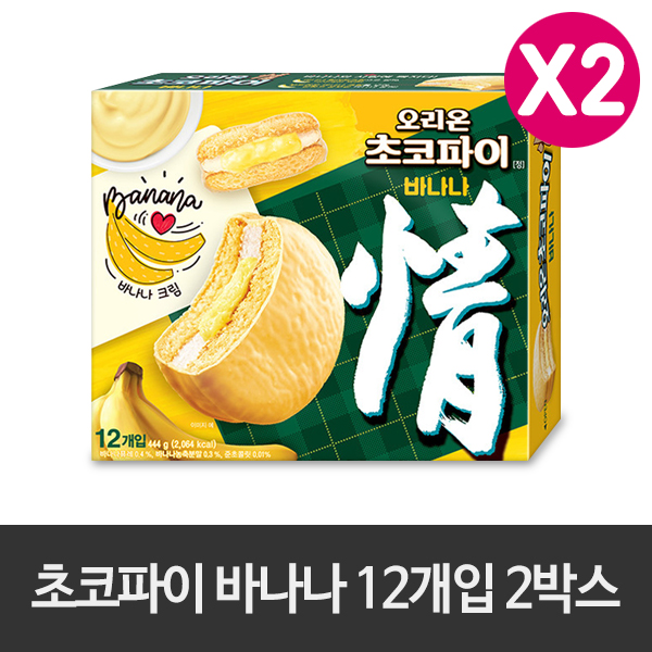 오리온 초코파이 바나나 37g 24개 : 유찌상가