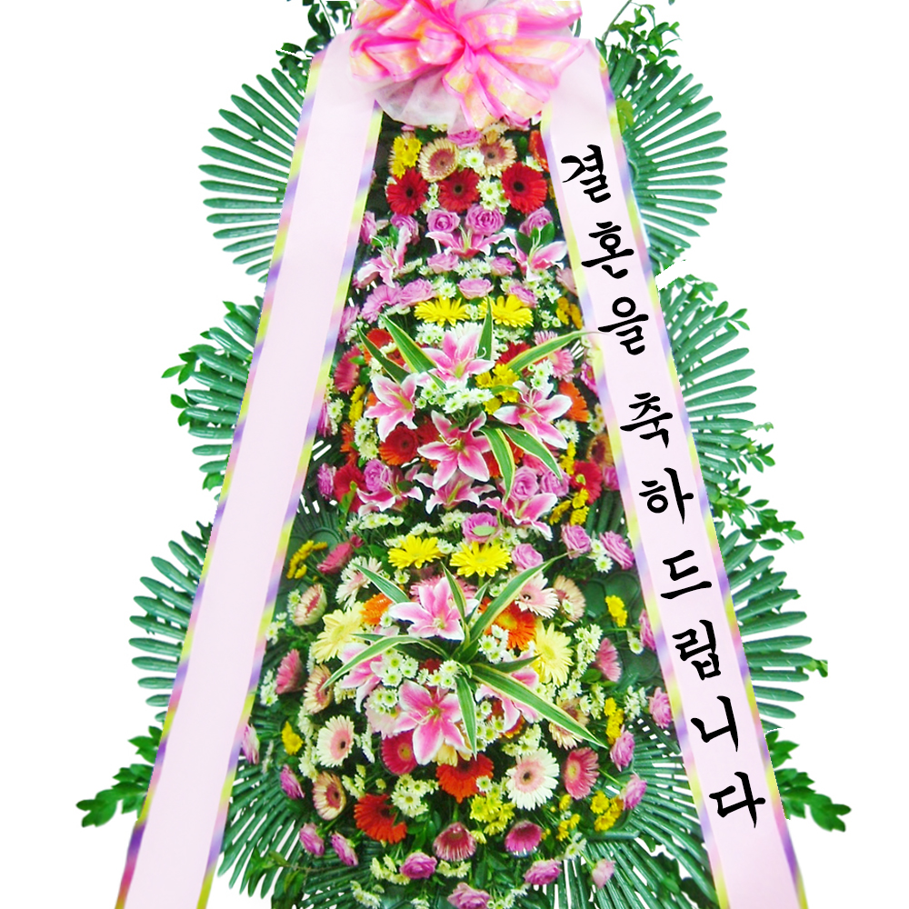 축하 특대 3단화환 전국꽃배달서비스 개업 결혼식 꽃배달싼곳 당일 화한 예약 플라워꽃 예식 : 친친플라워