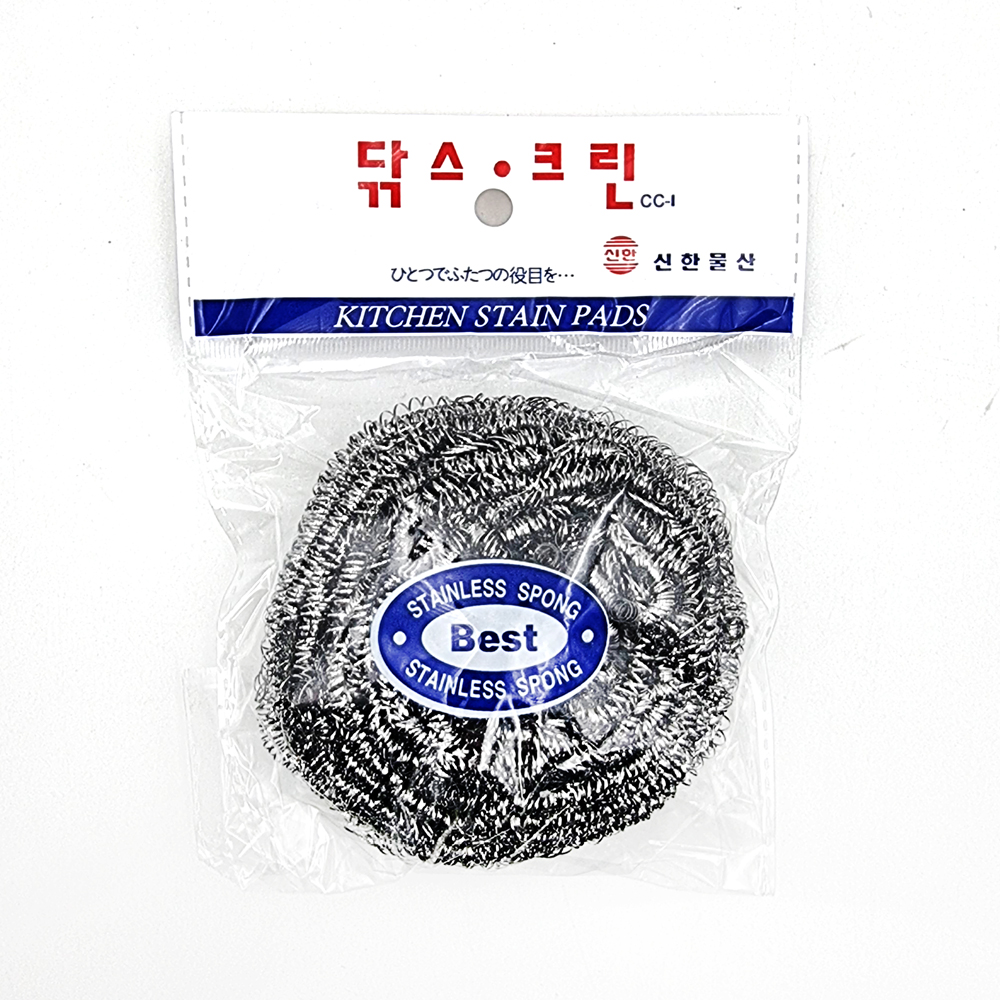 닦스 크린 철 수세미10개/철수세미 주방수세미 : 경인장갑