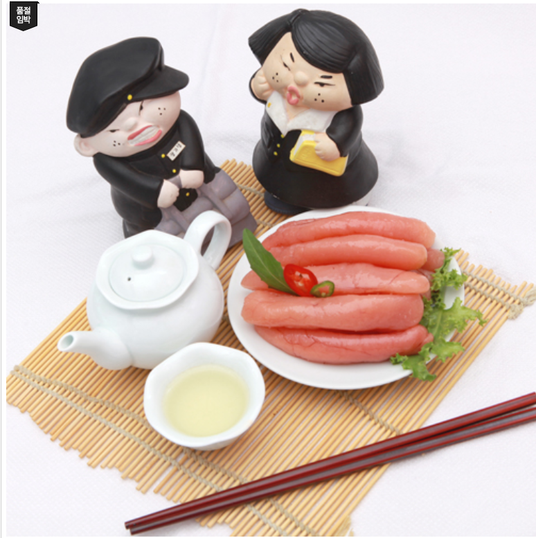 명품 강경발효젓갈 저염식숙성 (신)명란젓갈 (백명란젓) (500g) : 종가집젓갈백화점