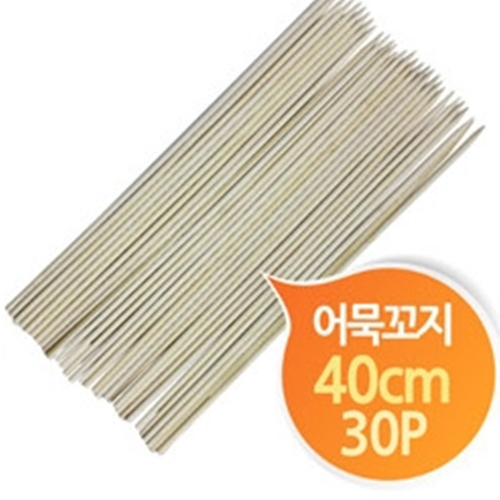 산적꼬치 과일꼬치 일회용포크 오뎅 꼬지 나무포크 : 몰리다