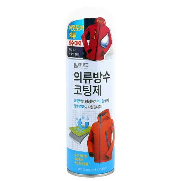 텐트 방수 스프레이 캠핑 눈 비 올때 면타프 발수 코팅 아웃도어 의류 섬유 발수제 코팅제 : 라이프버디