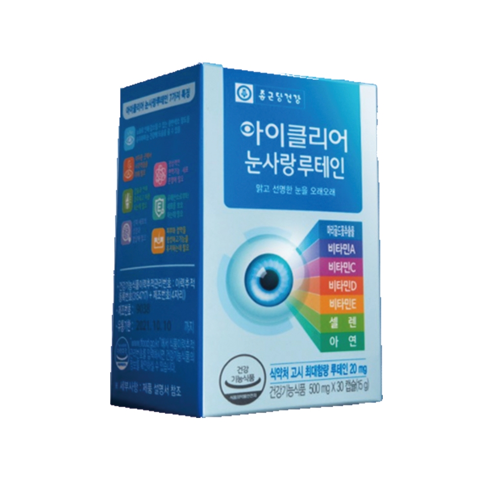 종근당건강 아이클리어 눈사랑 루테인 500mg x 30캡슐 : 샤누트