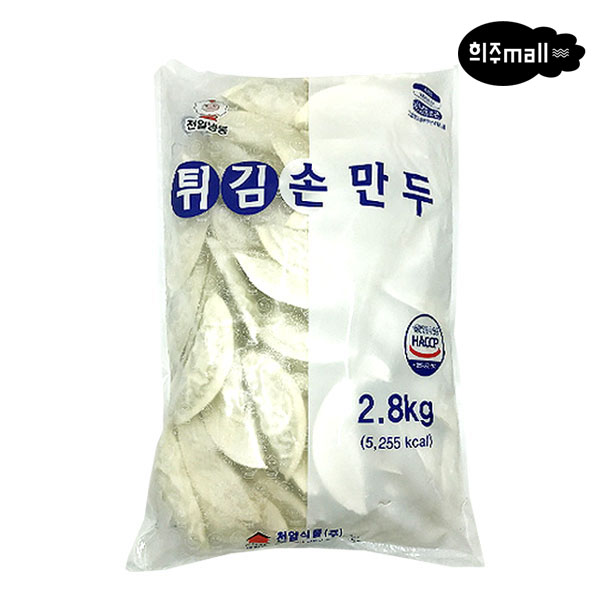 천일식품 튀김 손만두 2.8kg x 3개 1box : 희주몰