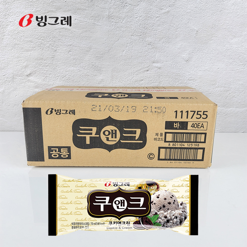 빙그레 쿠앤크 쿠키앤크림 바 아이스크림 40개입 1박스 : 해피아이스