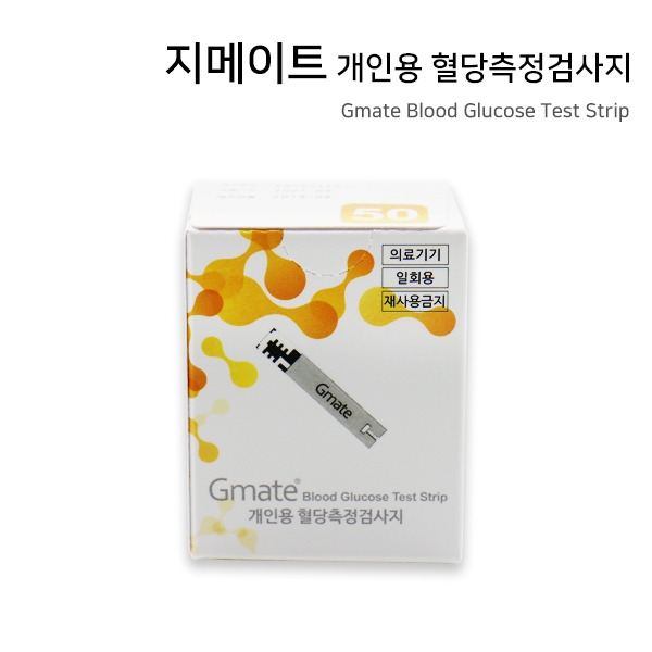 지메이트 혈당시험지 검사지 50T : 메디프라자