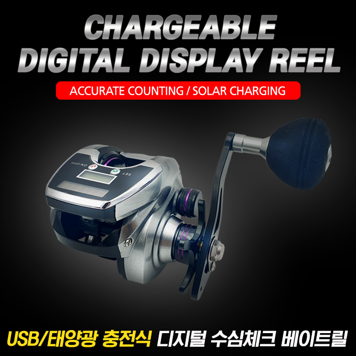 유앤아이피싱 DZ 500 수심측정 수심체크릴 한치릴 : 유앤아이피싱
