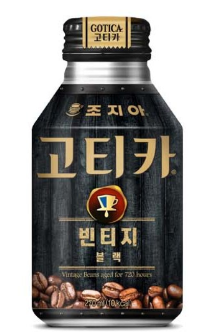 조지아 고티카 빈티지 블랙 270ml : 프리미엄리치몰