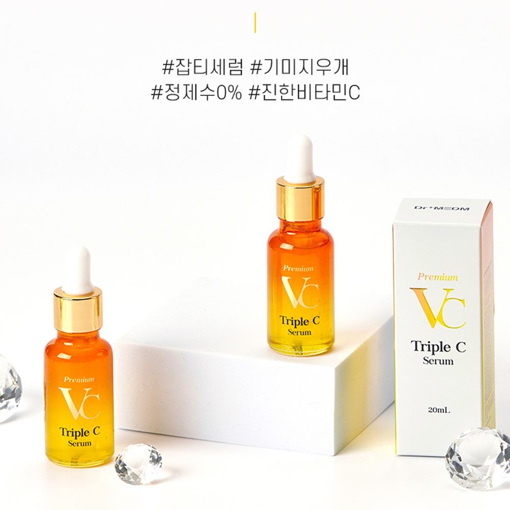 닥터메디엠 트리플C 세럼 고농축 비타민세럼 39종 기미잡티개선 동안피부 : 지우팩토리