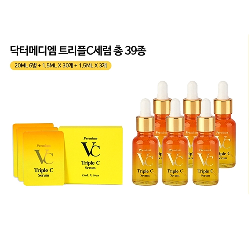 TV홈쇼핑정품 닥터메디엠 트리플C 세럼 39종 고농축 비타민C세럼 앰플 스킨케어 한해원의 동안피부 잡티 기미지우개 미백 리프팅 탄력 보습... 