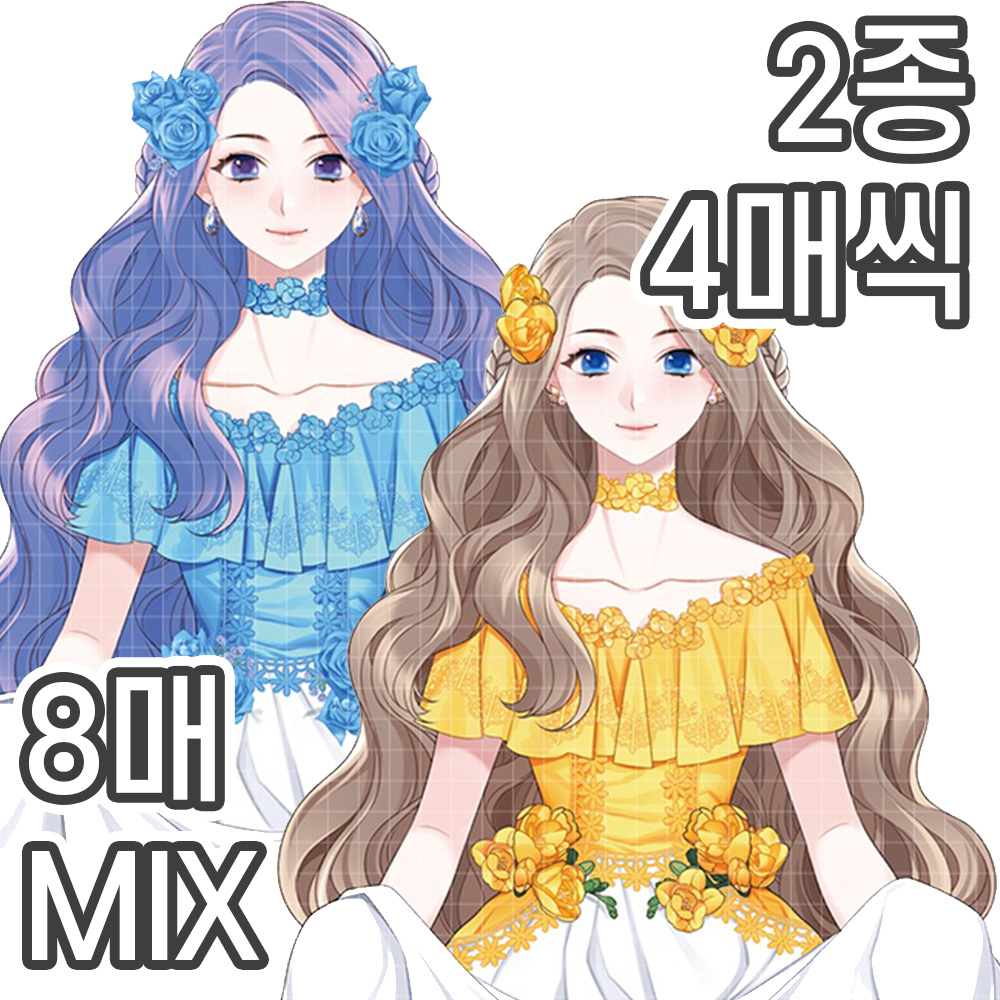 [2종 MIX] 아스포델 2종 mix / 빈티지 유럽풍 인물 꾸미기 스티커 / 다이어리 저널 인물집 꾸미기 스티커 [나나쓰] : 허니 마켓