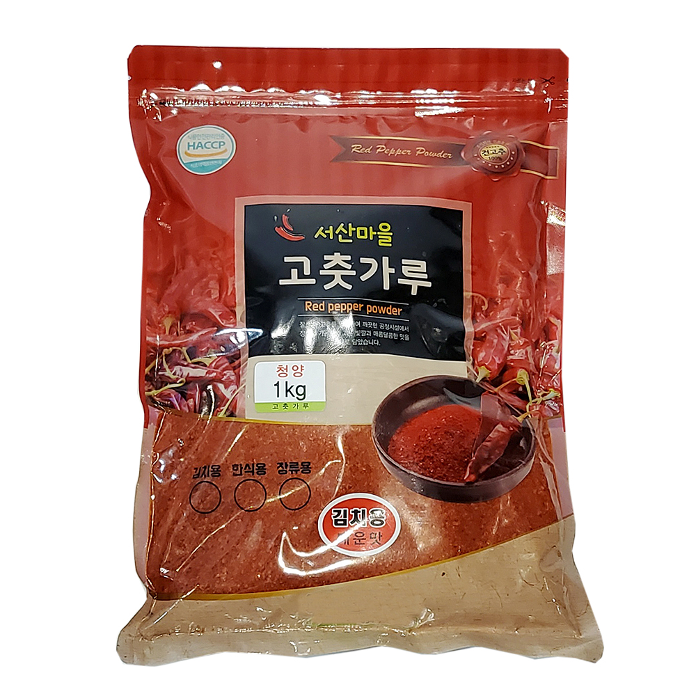 수입 HACCP 중국산 김치용 굵은 청양고춧가루 1KG : 스탠다드푸드