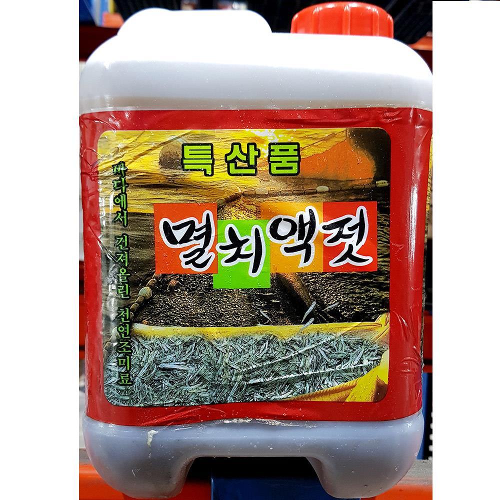 토굴안애 멸치액젓 (9kg) 액젓멸치 김장양념 멸치젓갈 : 아쿵 -akung