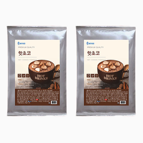 위드고 핫초코 파우더 900g 2개 : 커피일번지