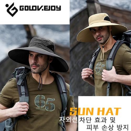 남자 여름 자외선 차단 아웃도어 캠핑 사파리 등산 낚시 농사 챙 넓은 햇 캡 모자 : 애브리코