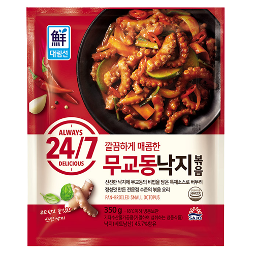 쭈꾸미볶음 무교동낙지 냉동쭈꾸미 : 든든푸드