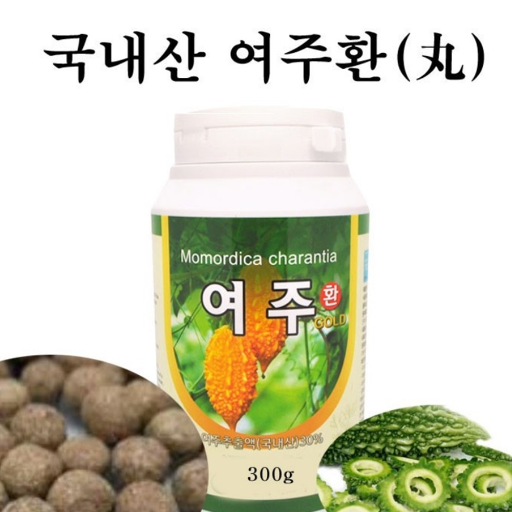 국내산 여주환 정 가루 분말 말린 차 건강환 건여주 열매 여주즙 추출액 함초환 mpb : 굿모닝파크