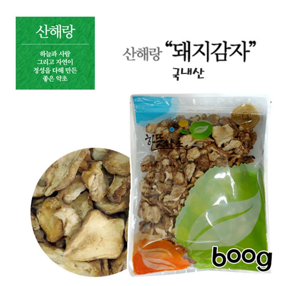 신토불이 국내산 돼지감자 600g 건강식품 한방식물 : 필레오샵