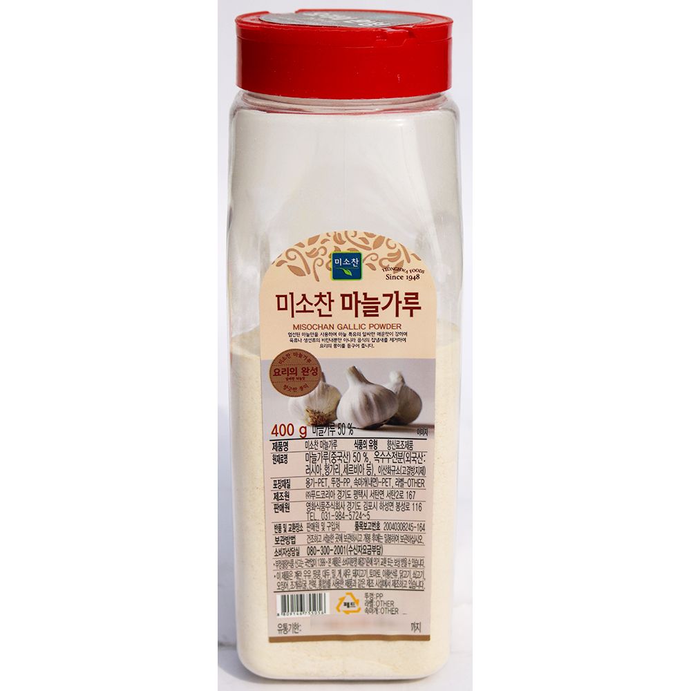 마늘 가루 미소찬 400g x4개 마늘맛 분말 업소 식당 : 오구오구냠냠