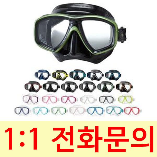 [전화문의] 서울 TUSA 212시리즈 ☆ : 안경할인마트