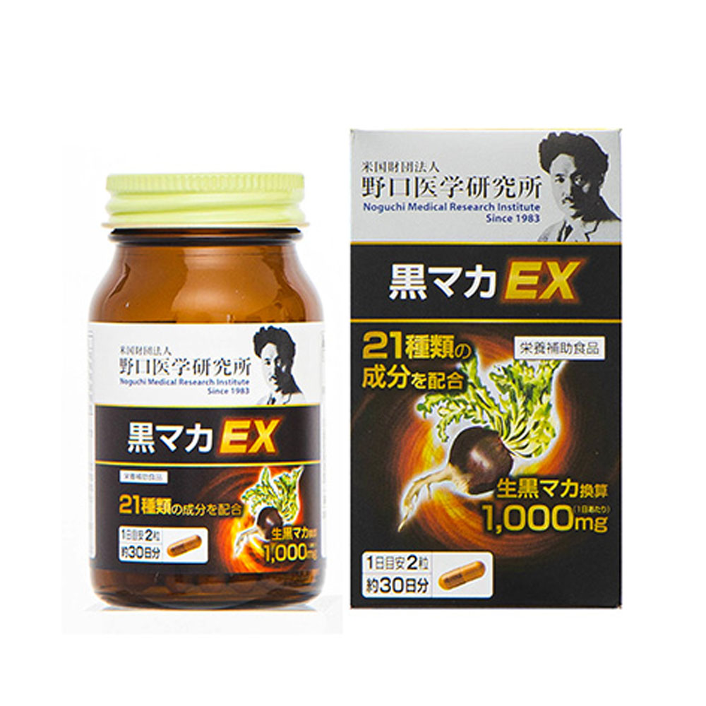 노구치의학연구소 블랙마카EX 블루베리 루테인 낫토키나제DX 3병세트 일본서플리먼트 : 제이s몰