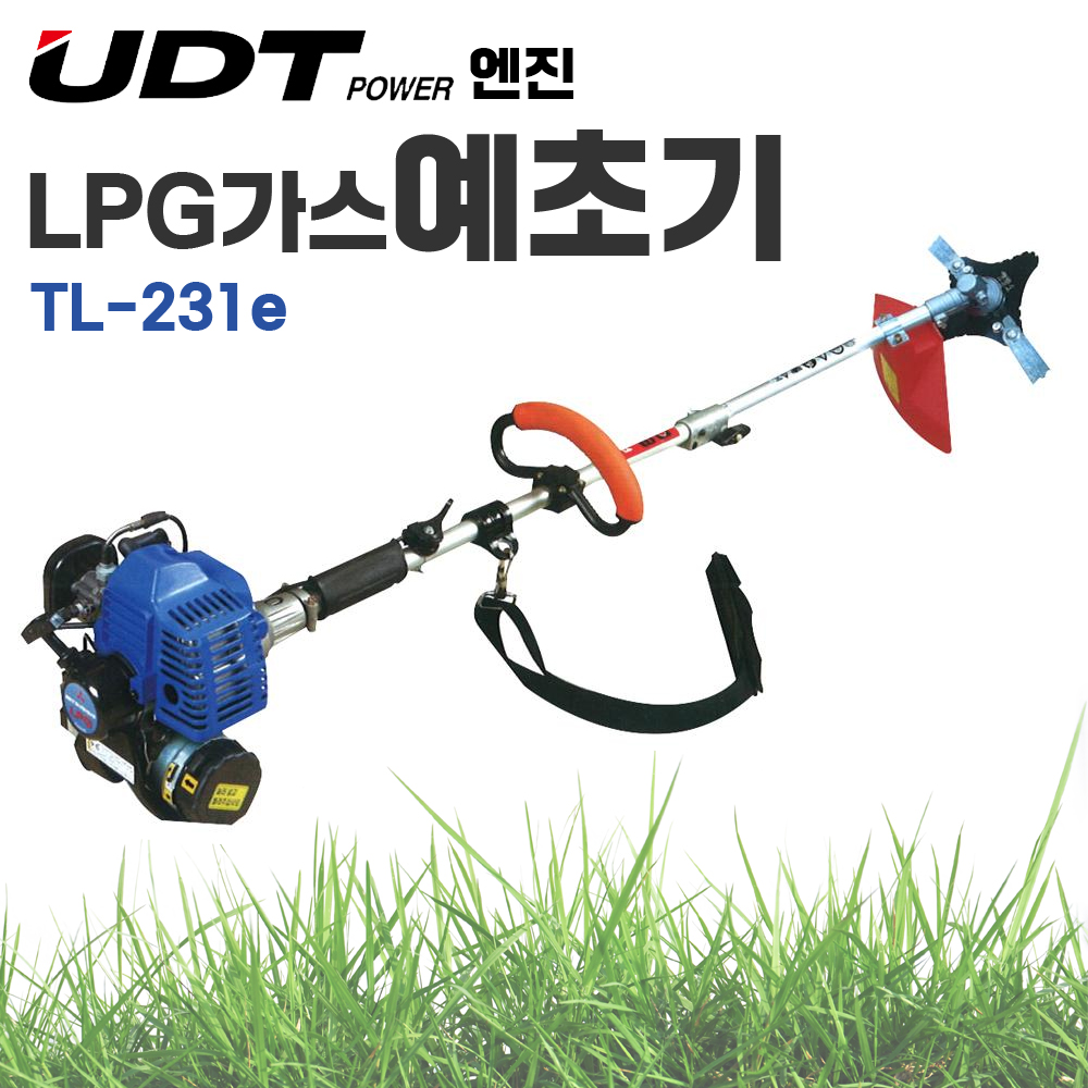 UDT 가스 예초기 TL-231e 잔디 잡초 풀 깎이 공구 일회용 부탄 가스 사용 가능 : 쎈볼트-더쎈공구-쎈안전