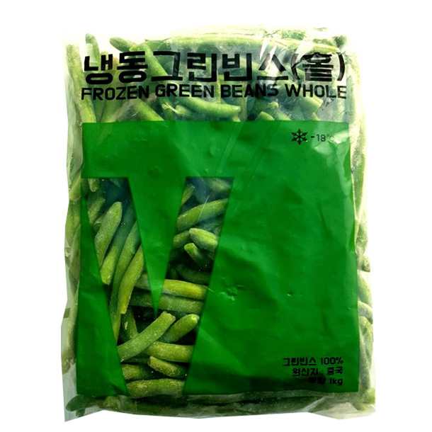 냉동 그린빈스 홀 1kg x 10개 1box : 요기푸드