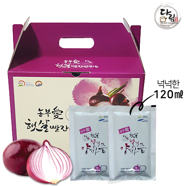 농부애 햇살 빨간양파즙 (120mlx50팩x2Box/100팩) : 농부의정원