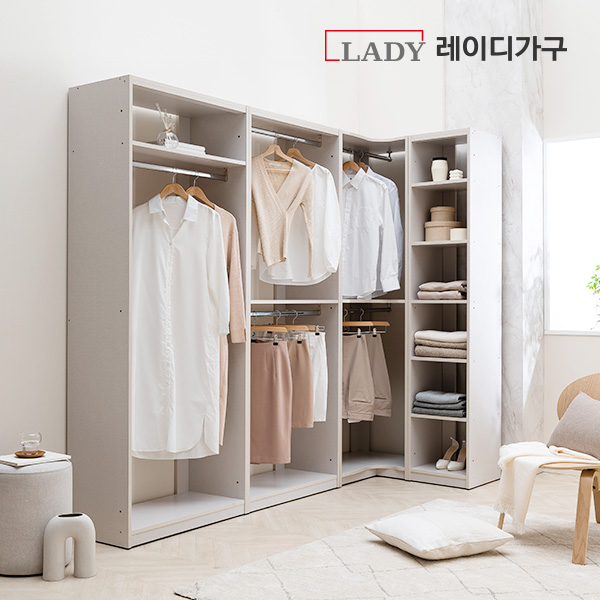 레이디가구 이안 드레스룸 코너형 A세트 : 레이디가구 몰