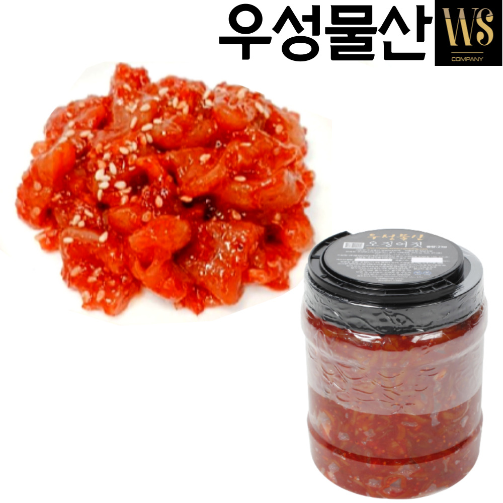 [맛보장 품질보장] 우성물산 오징어젓갈 2kg, 1통 오징어젓 업소용 가정용 샘플용 : 우성물산