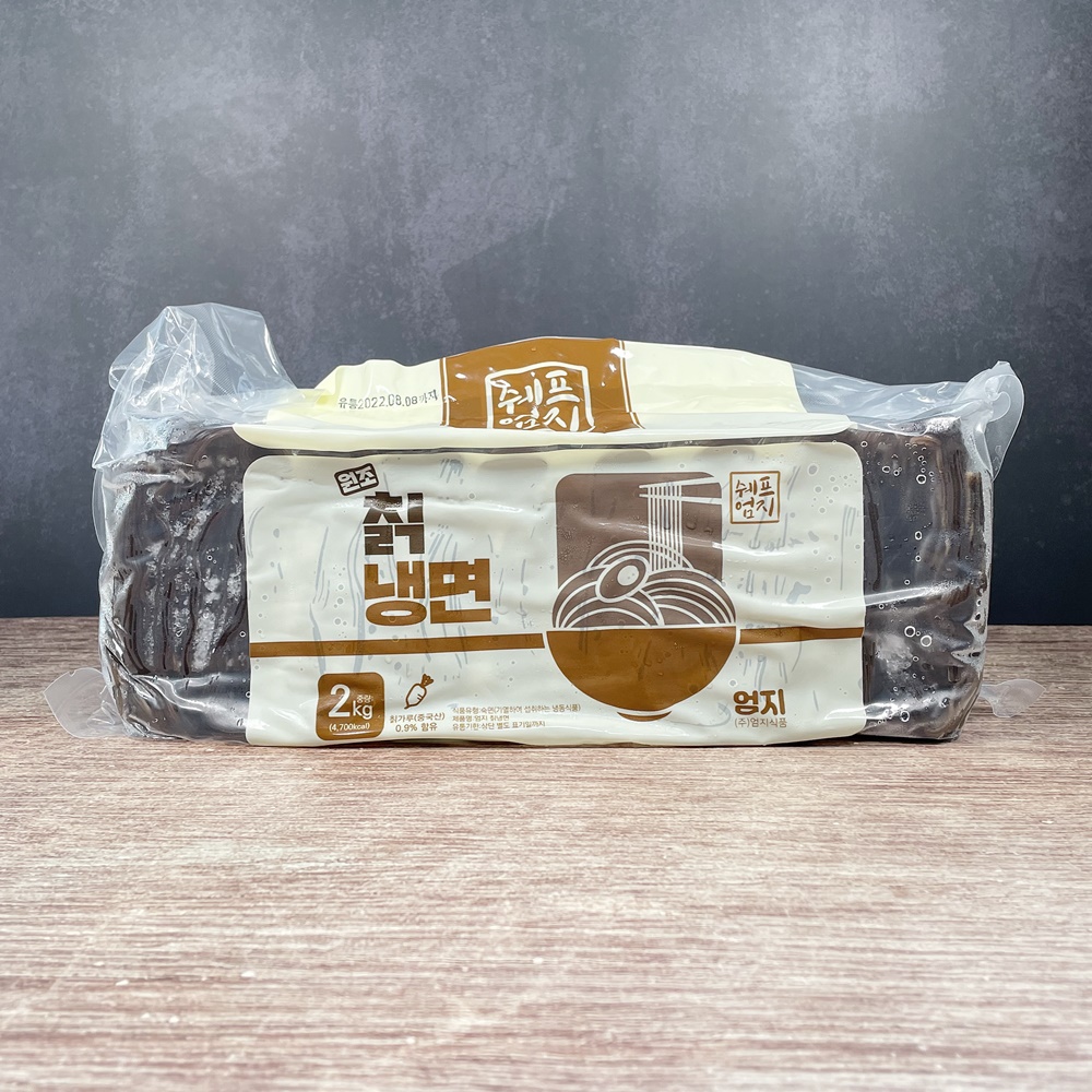 엄지식품 칡냉면 사리 2kg 물냉면 비빔냉면 업소용 10인분 : 연주푸드
