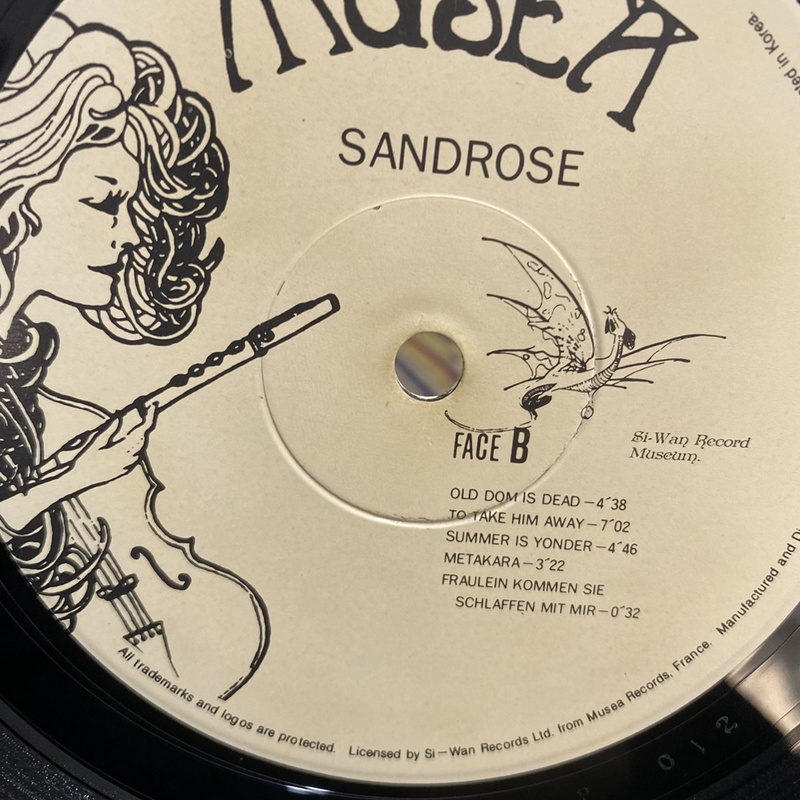 SANDROSE LP / 엘피 / 음반 / 레코드 / 레트로 / AA3189 : 옛생각 갤러리