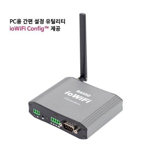 Systembase 시스템베이스 BASSO-1070TW/ioWiFi IO to Wifi 컨버터 모드버스 TCP지원 산업용시리얼 디바이스 무선와이파이 : 퍼니케이블