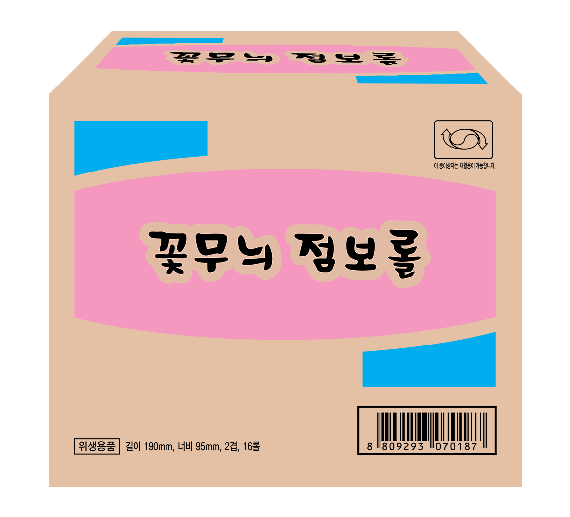 한아름산업  물에 잘 녹는 2겹 꽃무늬 점보롤 190mX16롤 : 깨달은 환경