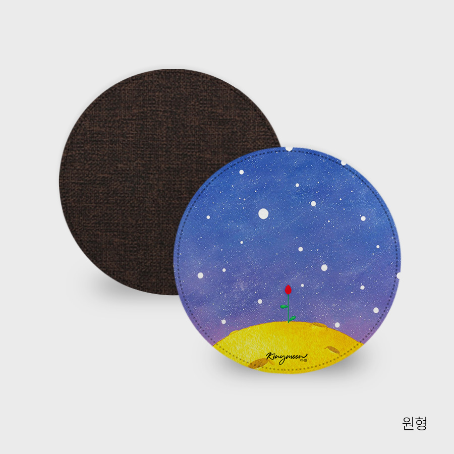 with you, 키니문 작가 레더 티 홈카페 원형 코스터 컵받침대 컵받침 : 컨티뉴 아트샵