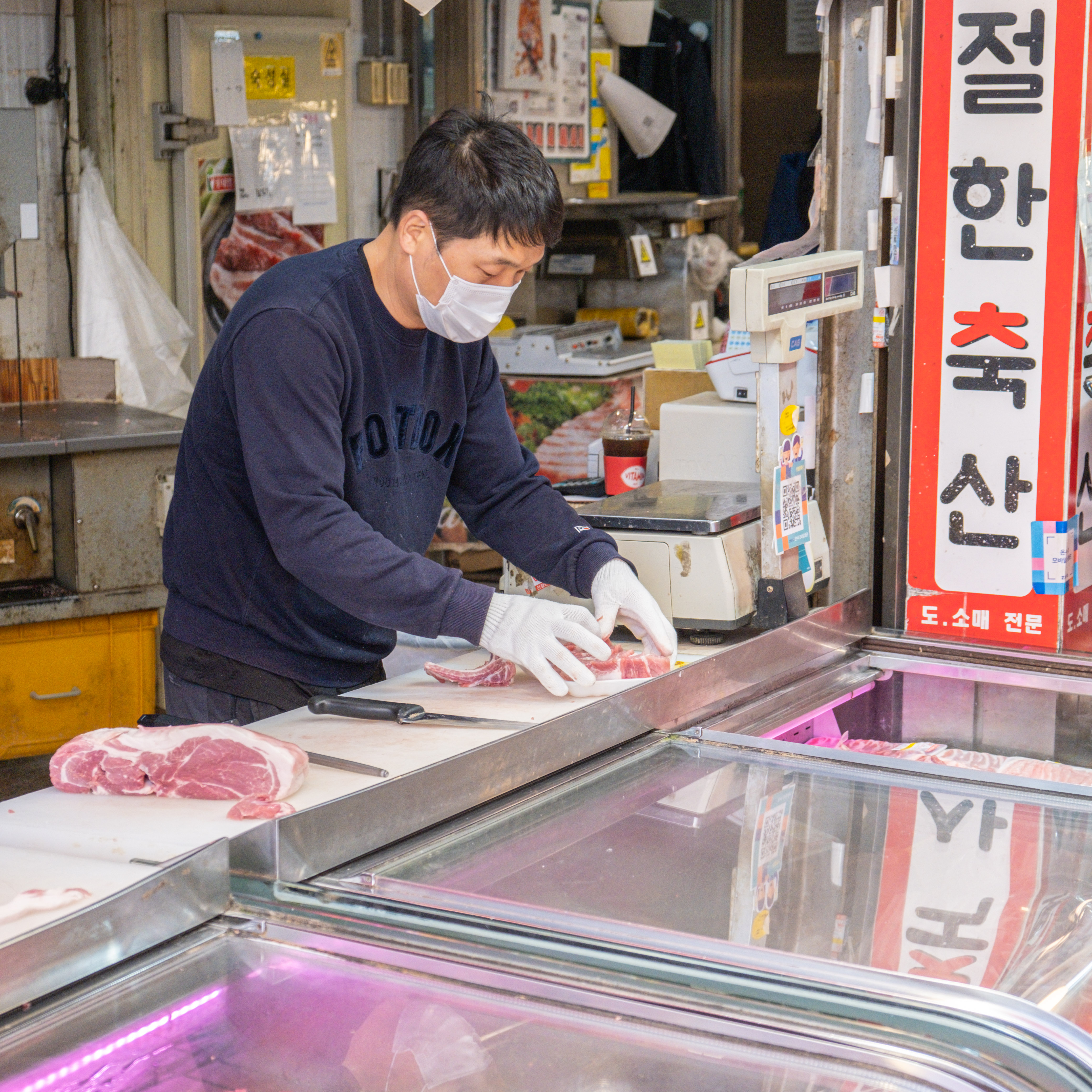 [부천시 배달] 한돈 목살 600g [원미부흥 친절한축산] : 동네시장 장보기