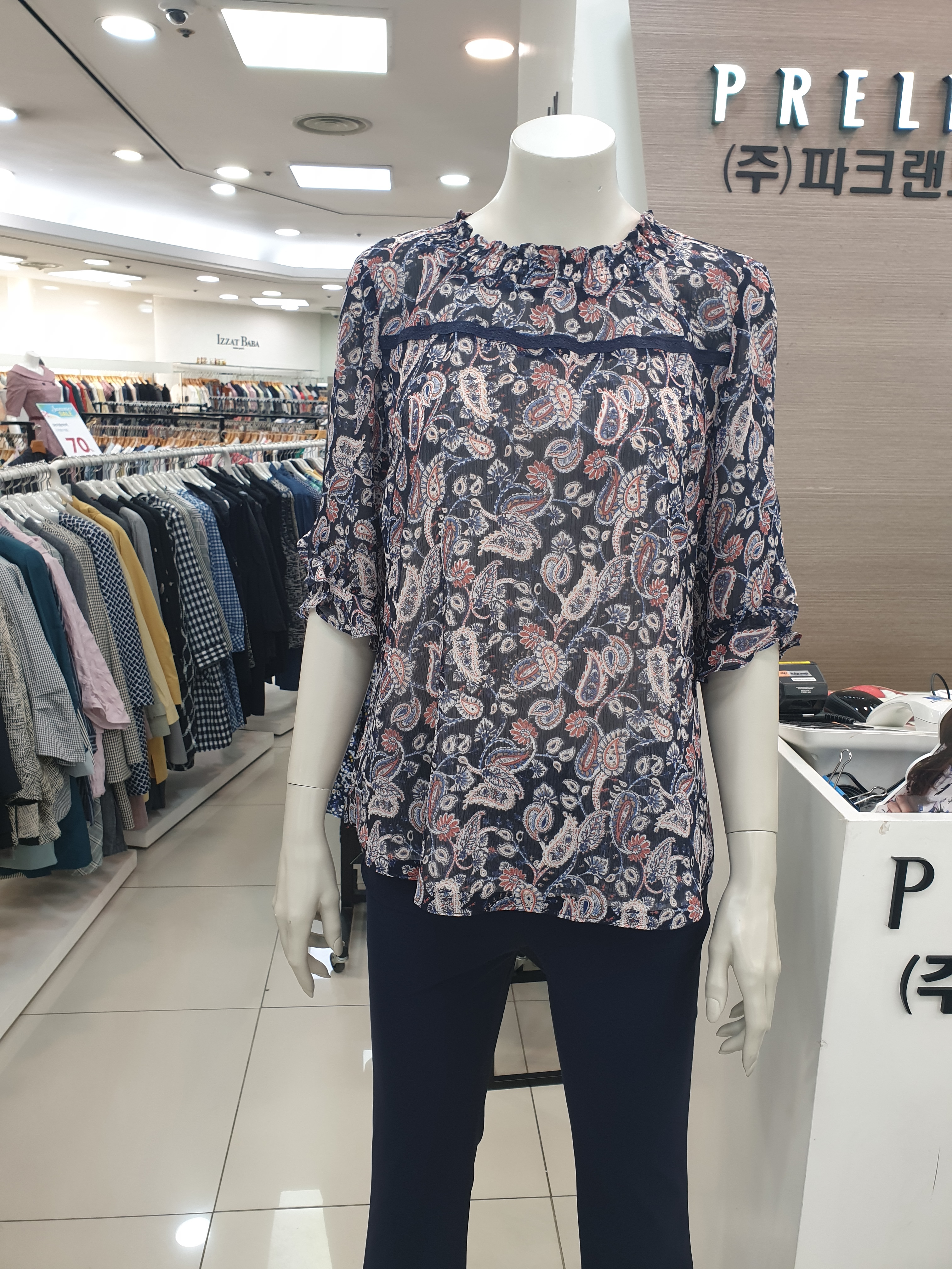 파크랜드 프렐린 나염 프린트 블라우스, 네이비 블라우스, 패턴 셔츠 RBB212631 : 세이브존 화정 프렐린