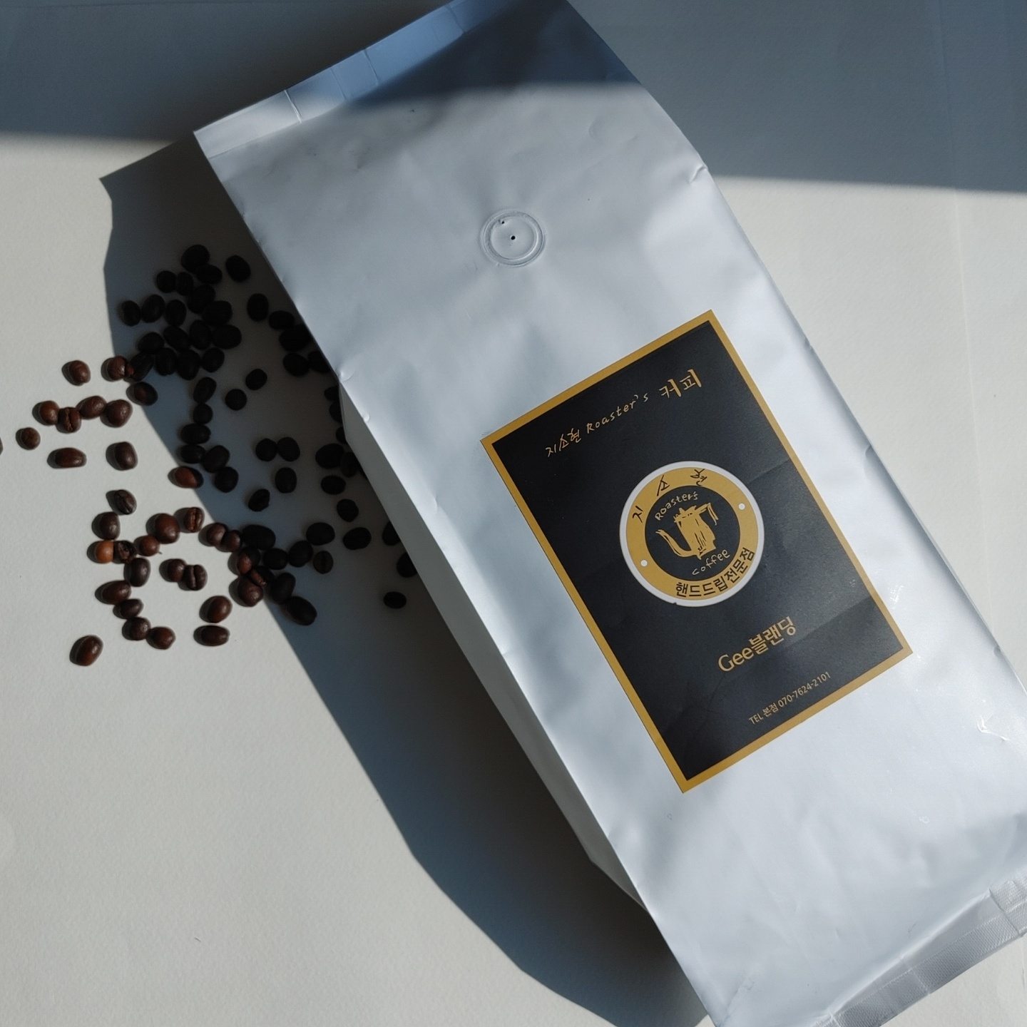 GSHCOFFEE 당일로스팅 원두커피 1kg 스페셜티 고급원두 : 지소현 로스터스 커피