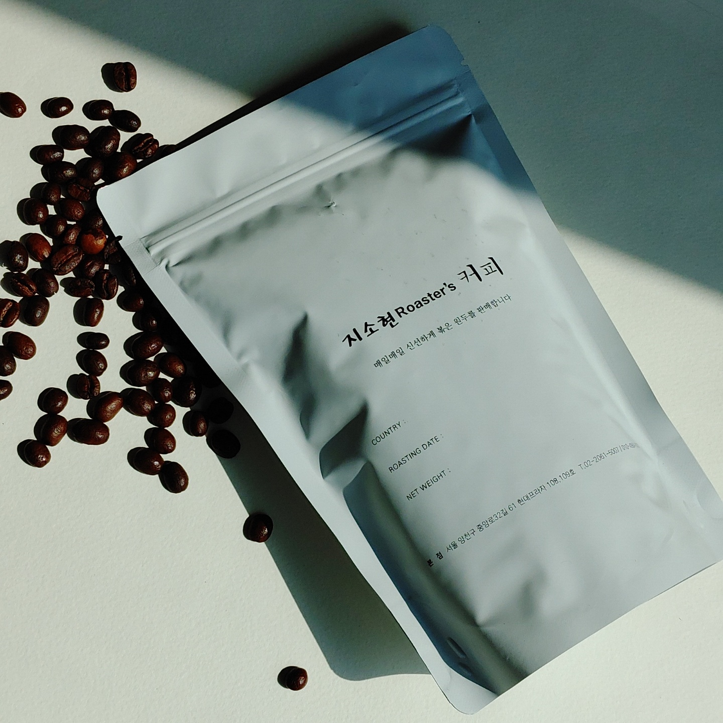 GSHCOFFEE 당일로스팅 원두커피 200g 스페셜티 고급원두 : 지소현 로스터스 커피
