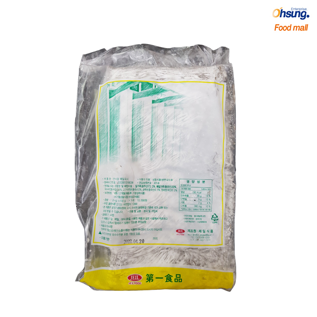 모밀국수(제일)2kg / 메밀면 모밀면 냉동메밀면 냉동모밀면 제일 : 주식회사오성식품