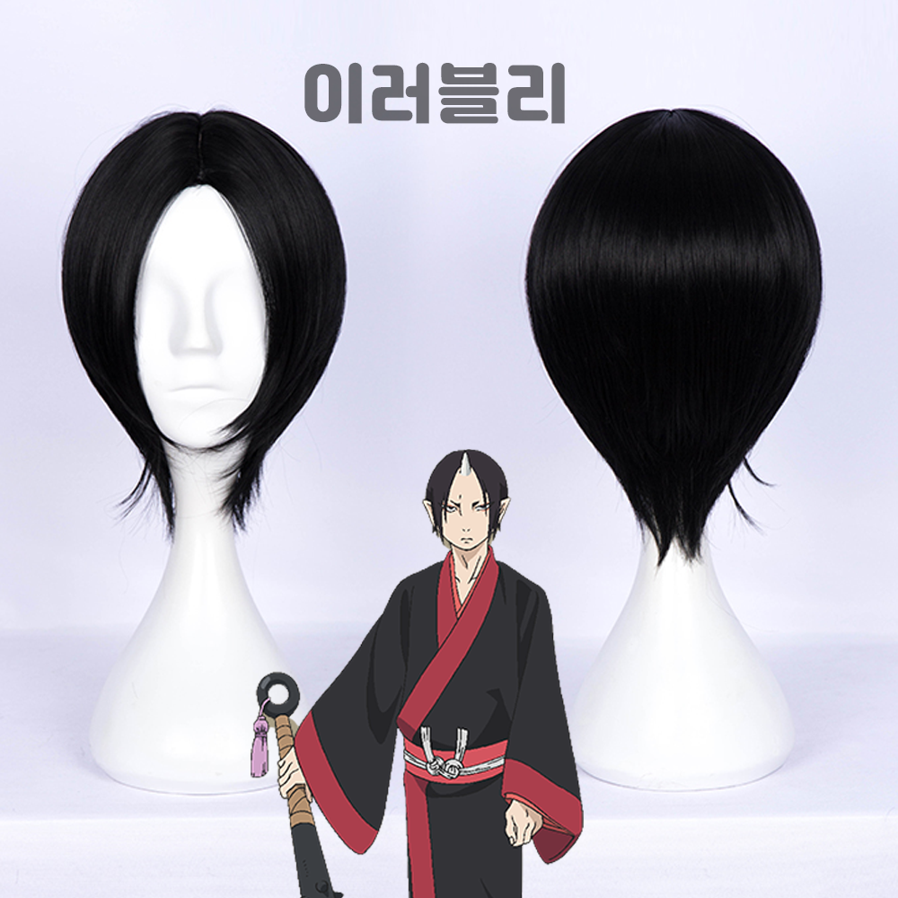 호오즈키의 냉철 코스프레 호오즈키 코스프레 고열사 가발 1번 : 이러블리