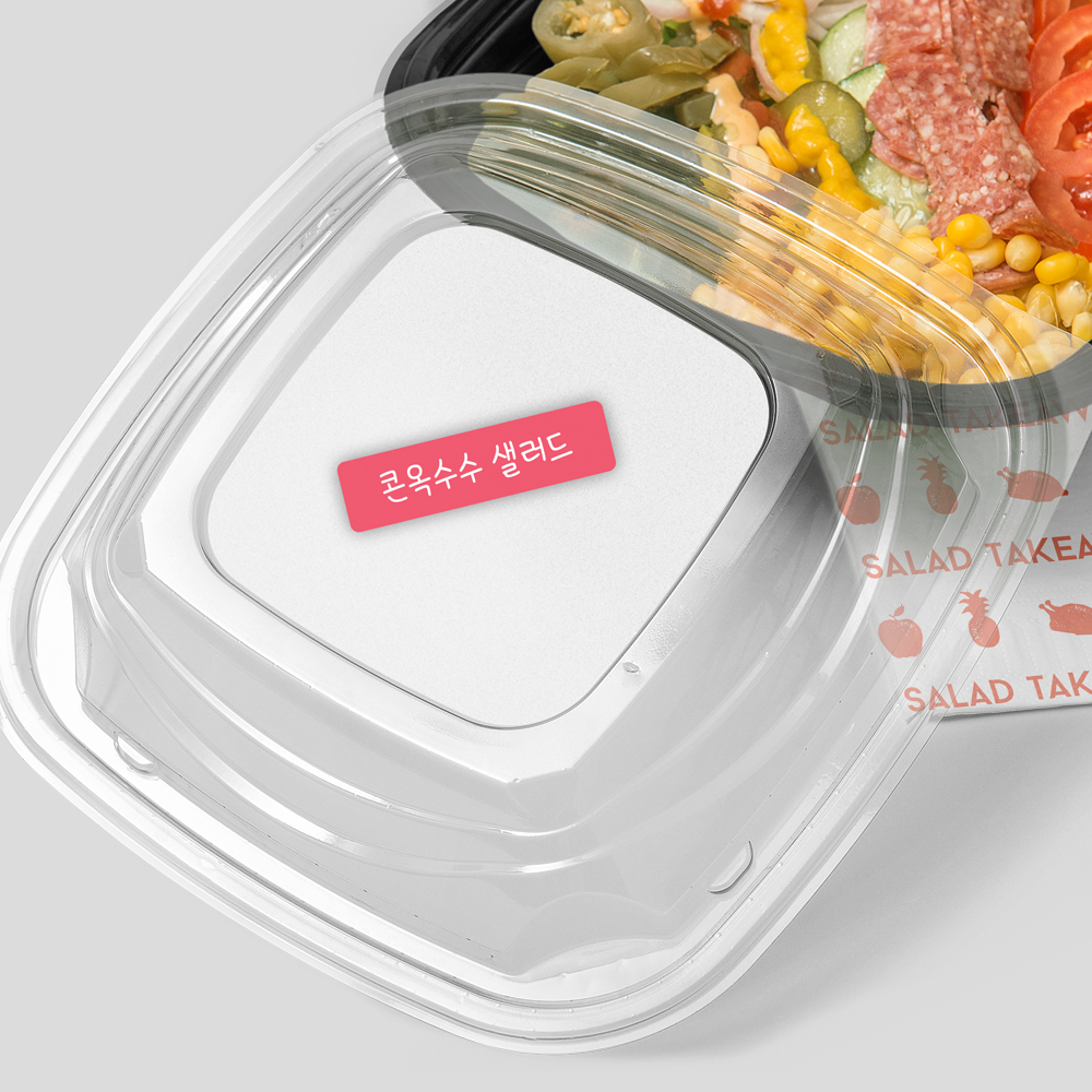 김밥스티커 01빙그레체 흰색 A4 2장 메뉴 카페 분식 배달 배민 소량 네임 커피 디저트 : 인팟 Inpod