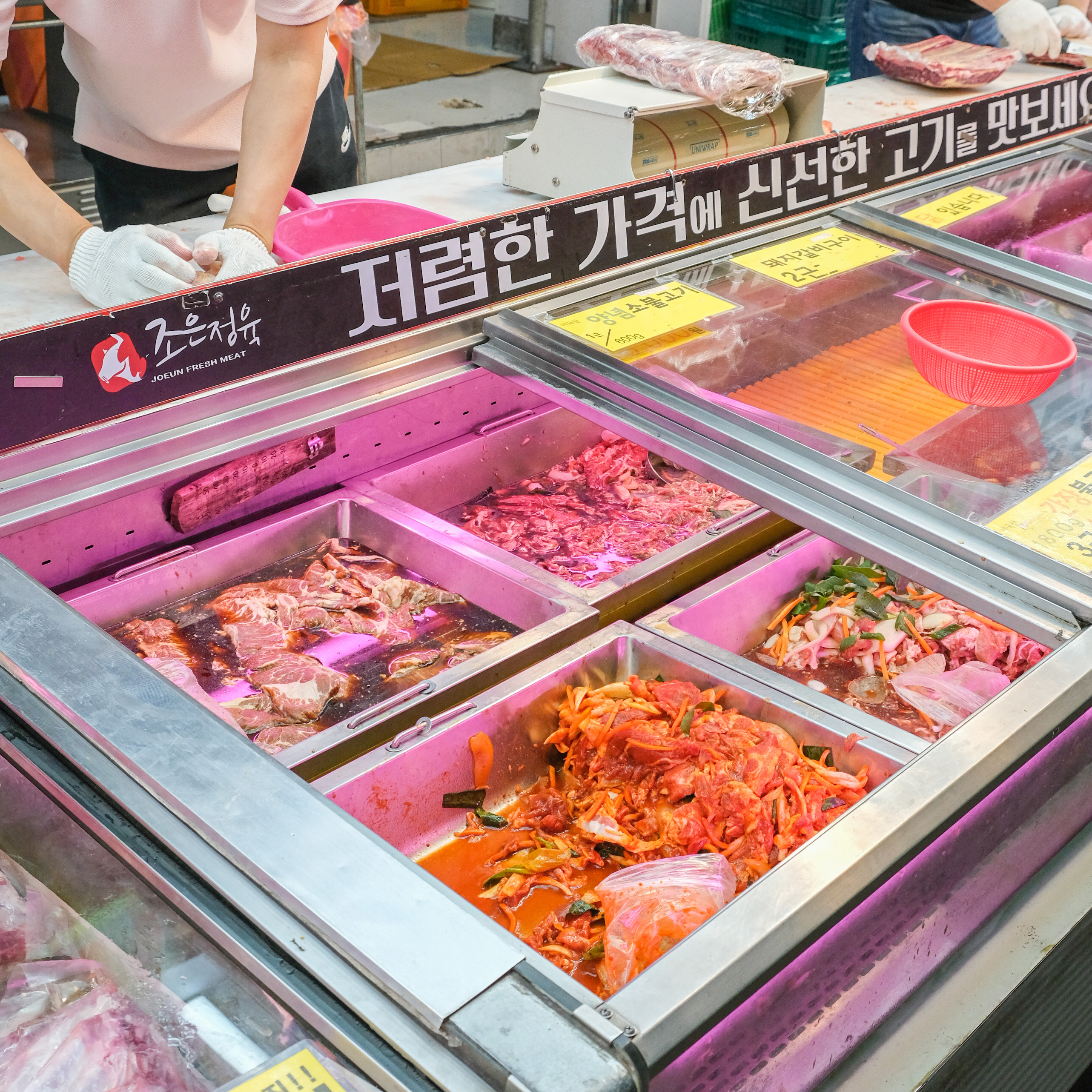 [부천시 배달] 한돈 등갈비 600g [부천상동 조은축산] : 동네시장 장보기