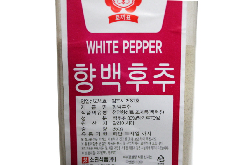 소연 향백후추 350g : 세진식자재마트