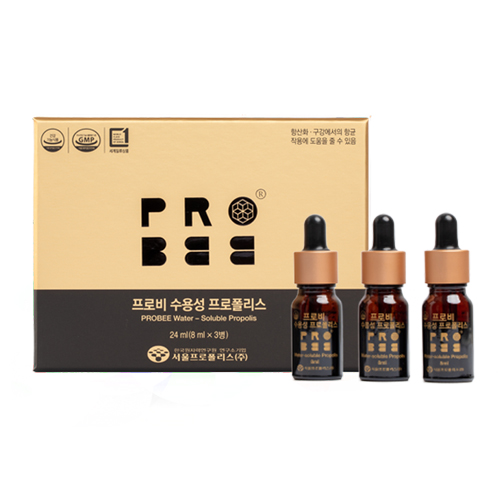 [프로비] 수용성 프로폴리스 고농축 원액 리퀴드 호주산 브라질산 프로폴리스 8ml x3개 휴대용 스포이드 : 서울프로폴리스