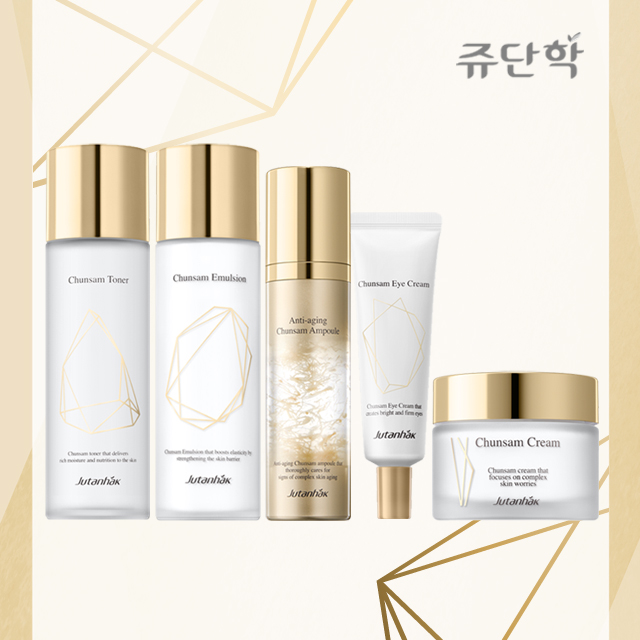 한국화장품 쥬단학 천삼 기초 5종세트 : SKINABLE